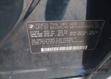 2011 BMW X5 xDrive35I/xDrive35I Premium/xDrive35I Sport Activity из США, поврежденный, VIN 5UXZV4C54BL739220